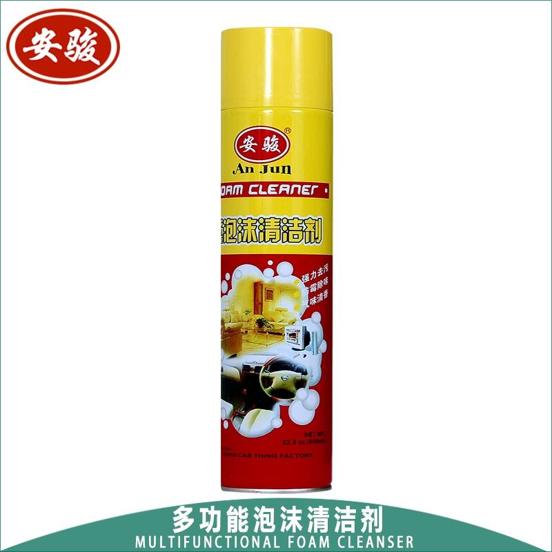 ܇ϴ๦fĭϴȥ҃ϴ܇ҺƷ