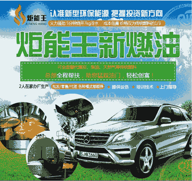 挍Iﴼȼ䷽_|ܲx񰲾