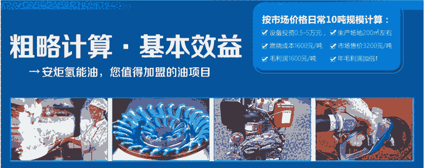 ɽ|挍IԴȼϼܲܽI