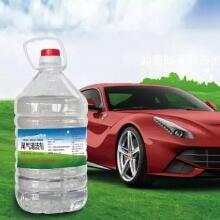 挍Iﴼȼ䷽_|ܲx񰲾