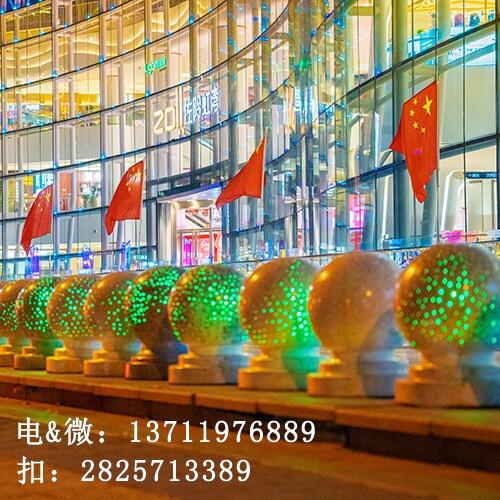 LB801@ϵKl܇ʯ Vr·܇ֹʯ