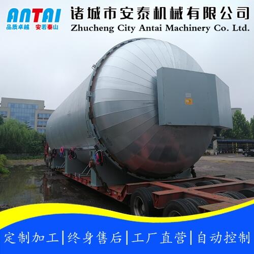 򻯹 偠tӟ򻯹Ч Tǰ̩CеھMԃ