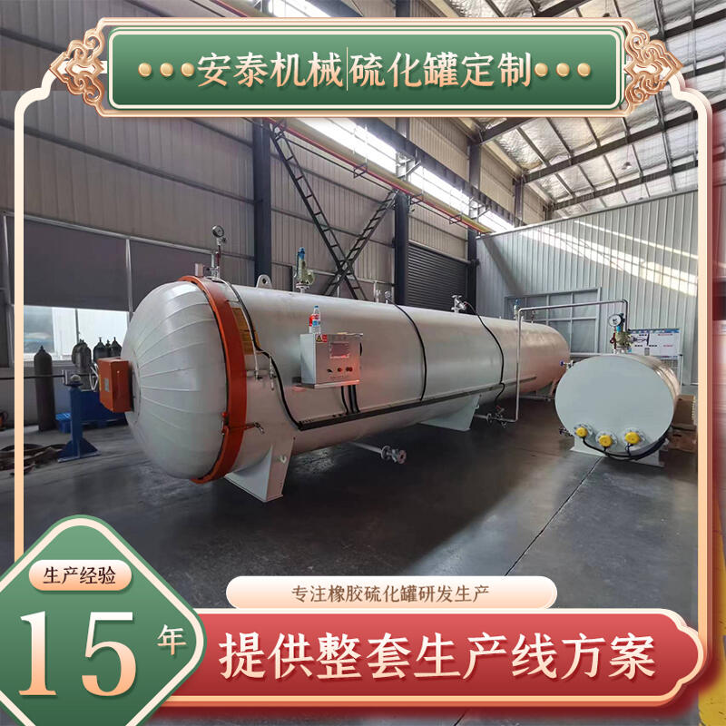 z򻯹|늼ӟ򻯹|z݁򻯹޹|̩Cе