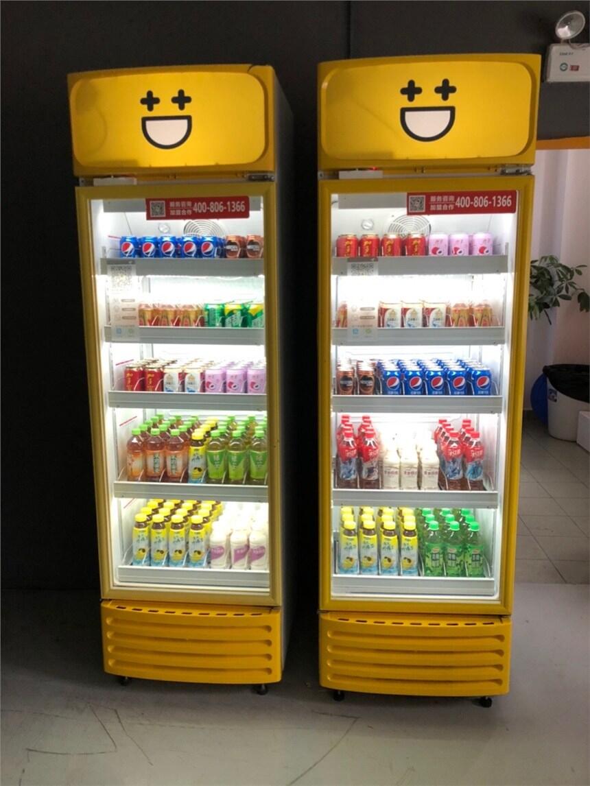 Vɳ^tԺɘԄӟouCNU