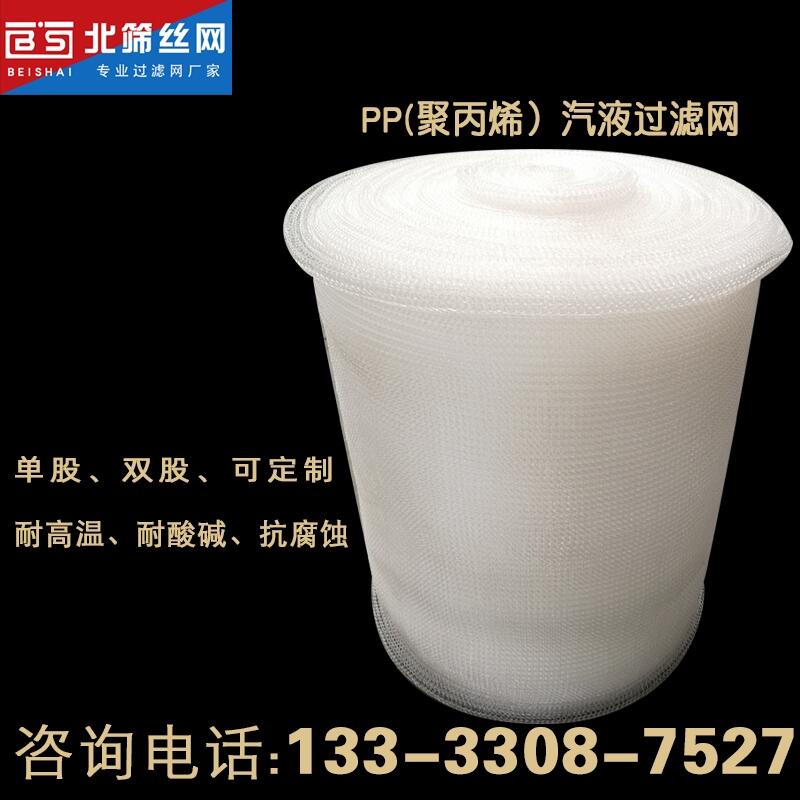 ppҺ^VW ƽYIa  ι 쾎