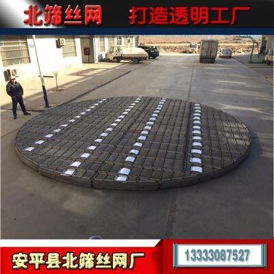 ˜HG/T21618-1998zWĭ ķzWF ƽY