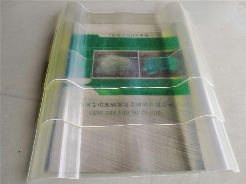  ؽ߅301Ĥɹ߽i߅678ֱ