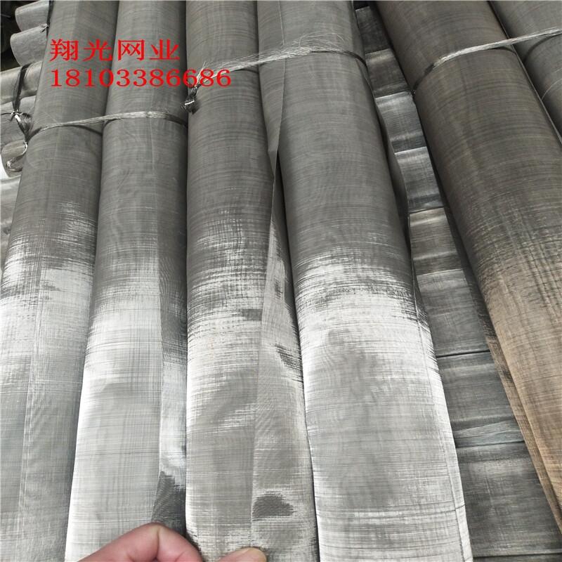 ɽӹP䓾׾W  20-120ĿմɺYWP䓾W