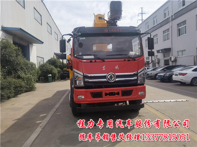 10S܇10|LK3S܇r 6.110S܇10