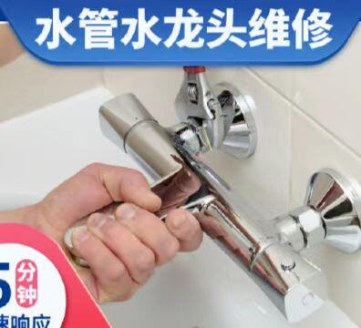 ̫ԭЕx·ˮ©ˮzy 138,34652553ܵBˮ©cS޷Ԓ