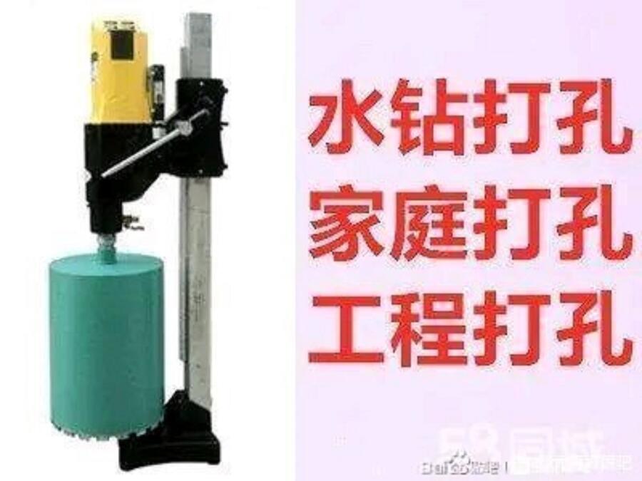 ̫ԭˮ@׹̴_ˮ@и_T