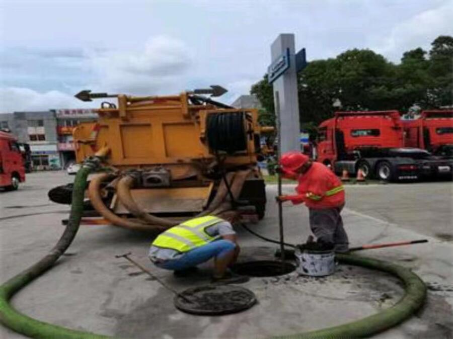 ̫ԭЗSسSˮ߉ϴٹܵԒ