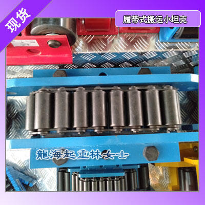 LHRA-30Ďʽ\С̹,30tĎʽ\С̹