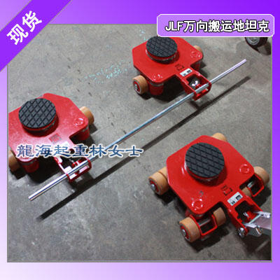 JLF5f\̹܇|5,5tf\̹܇