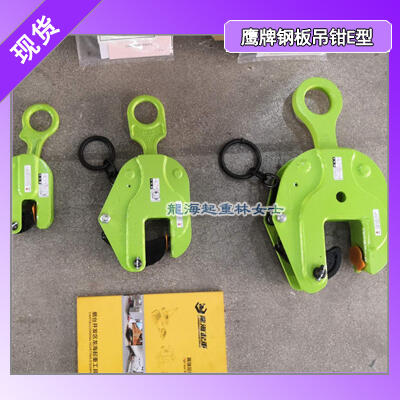 ƿQ䓰Q,E-350Q䓰Q5ȫϵ