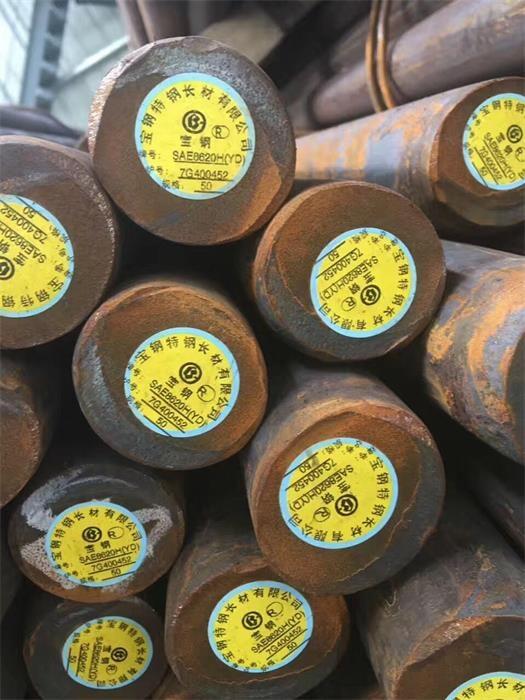  SAE8620HϽY䓣 SAE8620HϽr