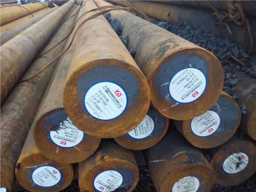 35CrMO Ar ҎRȫ