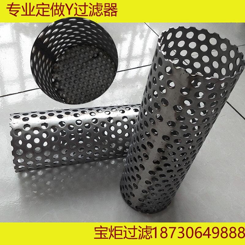 304^VWPy^VVоܵ^VWI^VWͰP