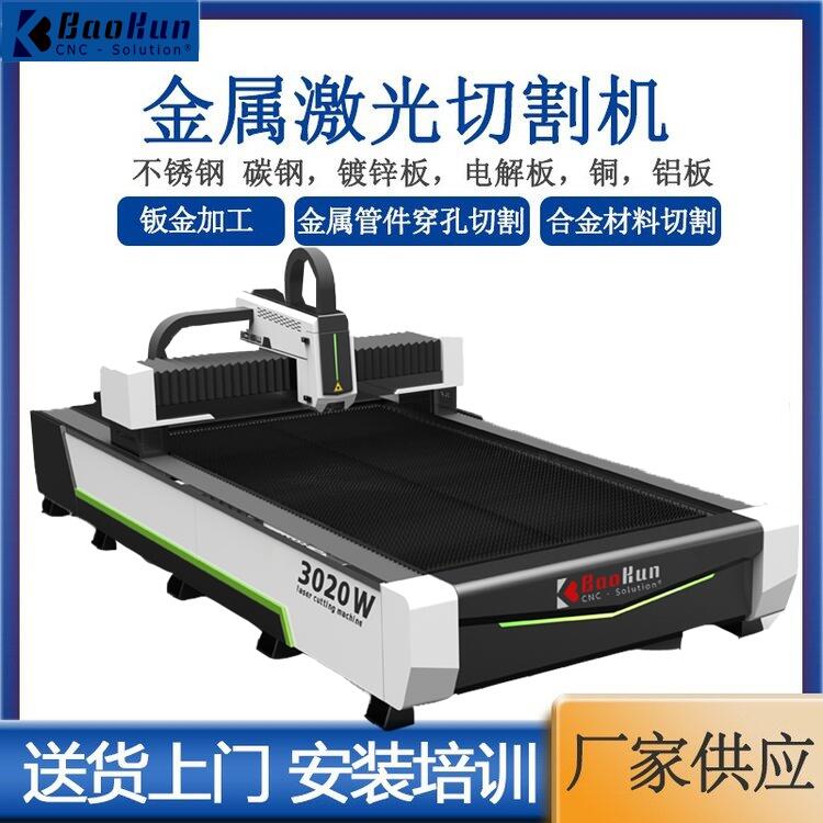 10mmܲļиCSOи͔عwйܙC