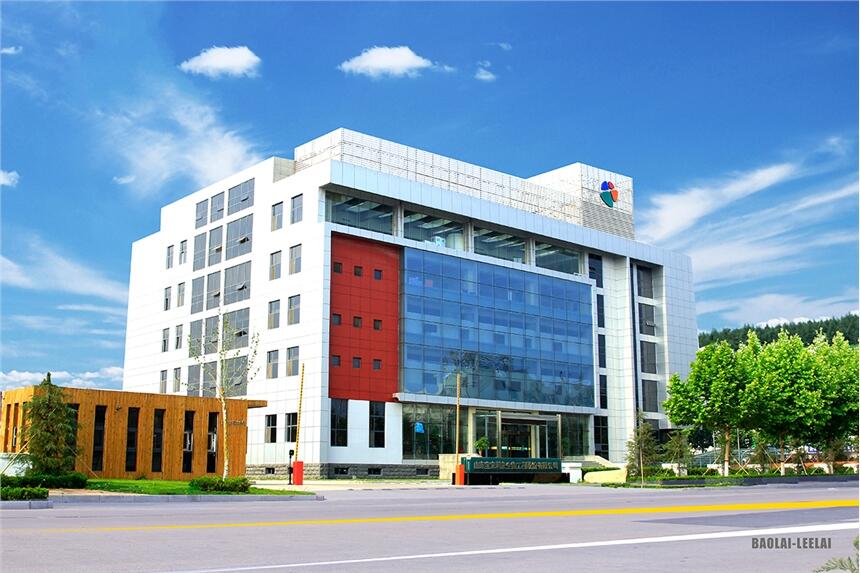 ЇճĤ߼gՓ߱{΢BaIӕAMɹ