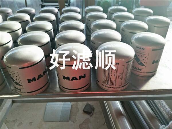 ͪ{V81.52155-0042Vо|  B ɽ