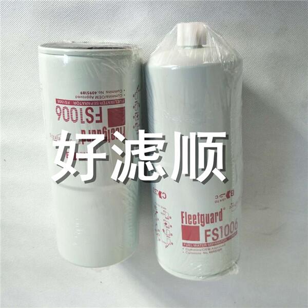 FS1006мӞVоAF26173՚Vо FS19735ˮxVо