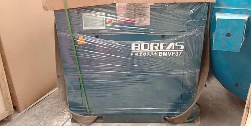 _ɽՉCӱֱN_ɽBMVF37