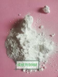 ɺ˄ɺ˄3988͸