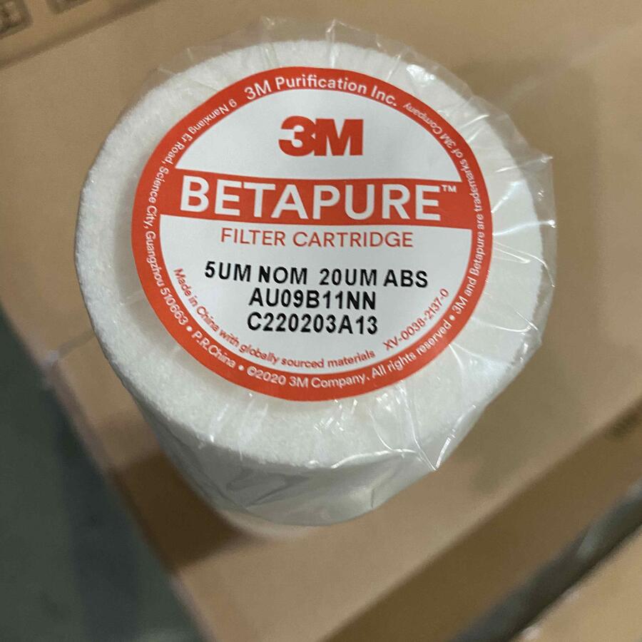 Betapure Series Filters AU09B11NNīVо