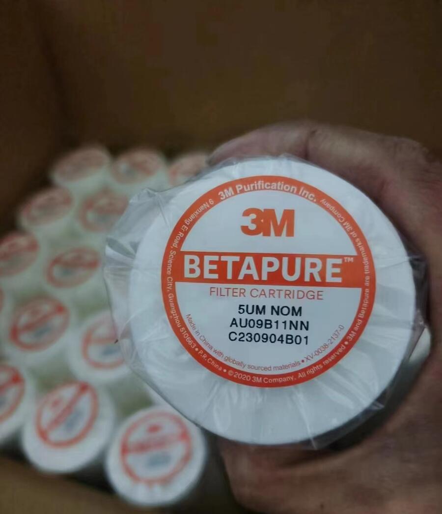 AU09L11NN;AU09Q11NN;AU09E11NN;AU09G11NNīVо