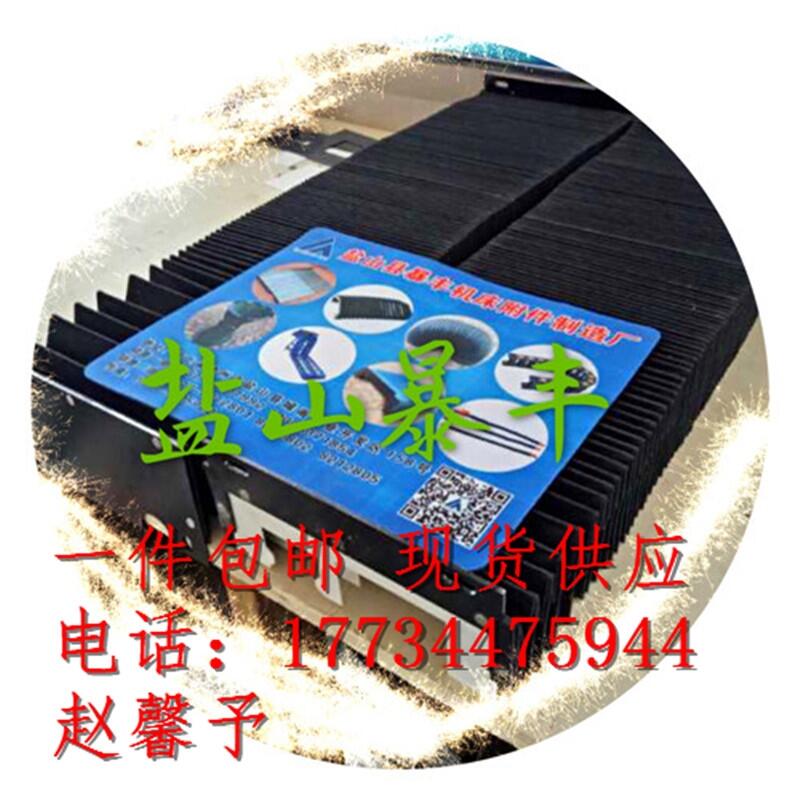 1530иCYSs܉mȼ𲼲|F؛