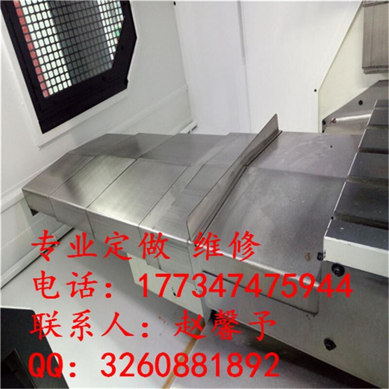 BCVDF850DӹYSsk֚oֶr