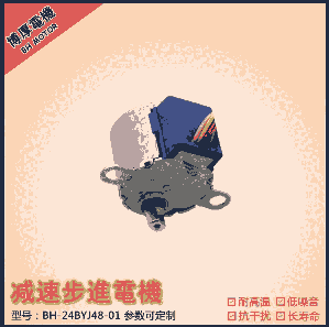 24BYJ48 A360СװOO䲽M늙C  شSֱN