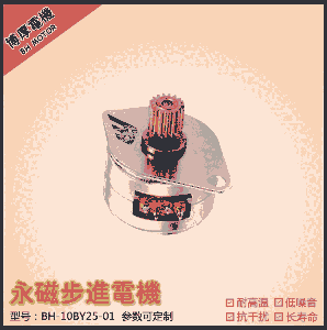 񹩑10BY25 cnC늙C ΢ʽ