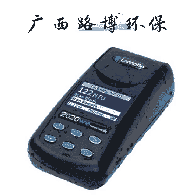 Lamotte 2020weyʽȃx zyˮН