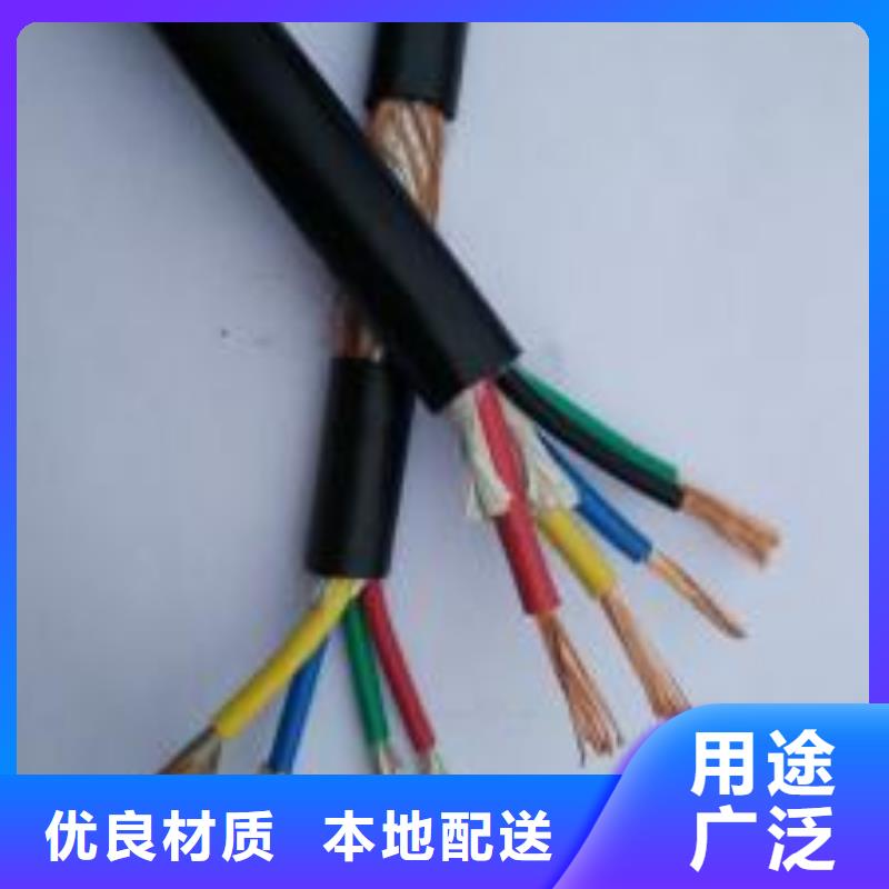 ASTP-120-pg3*2*24AWG