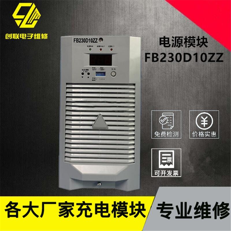 uER4830/SģKS ֱԴģKS