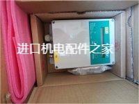 VERSA CSG-4322-HT-L14-E220늴y