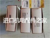 Electronik CEV582M-10442a