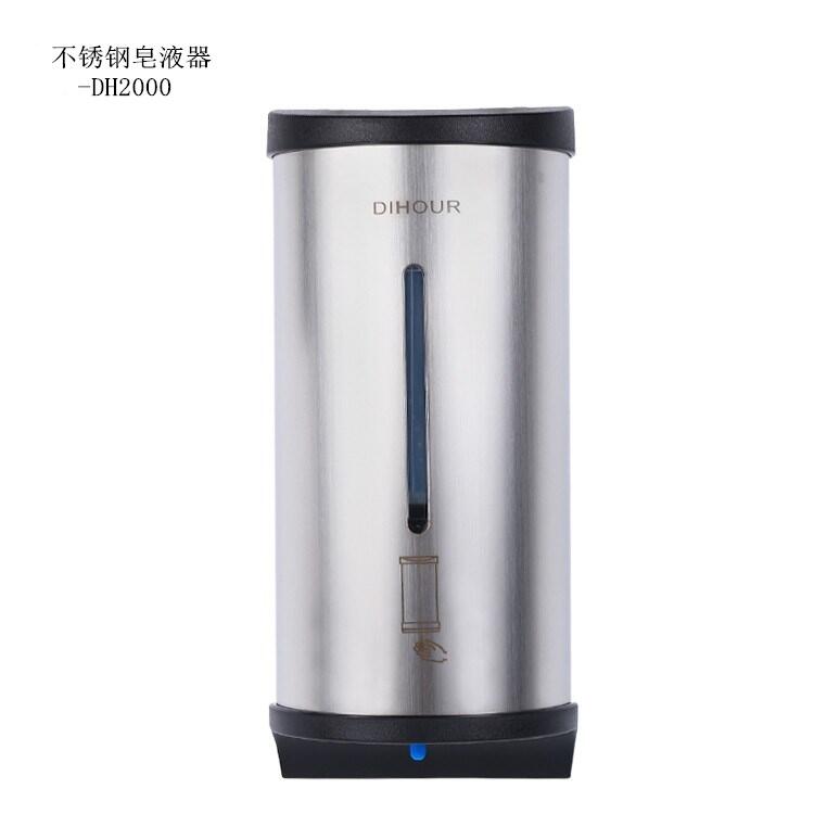 ϊWDH2000ԄӸБoҺC304PϴҺҺ