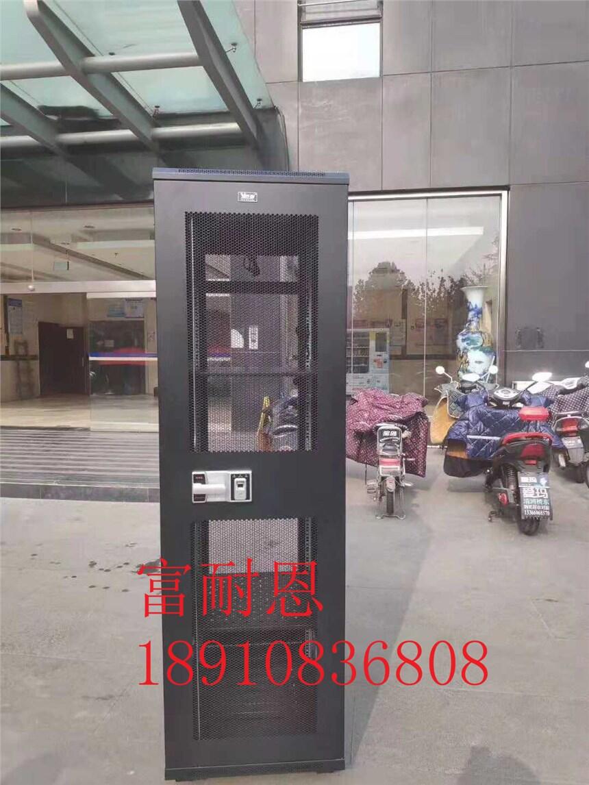 U÷IWIFIk͆TָyܴaSֱN