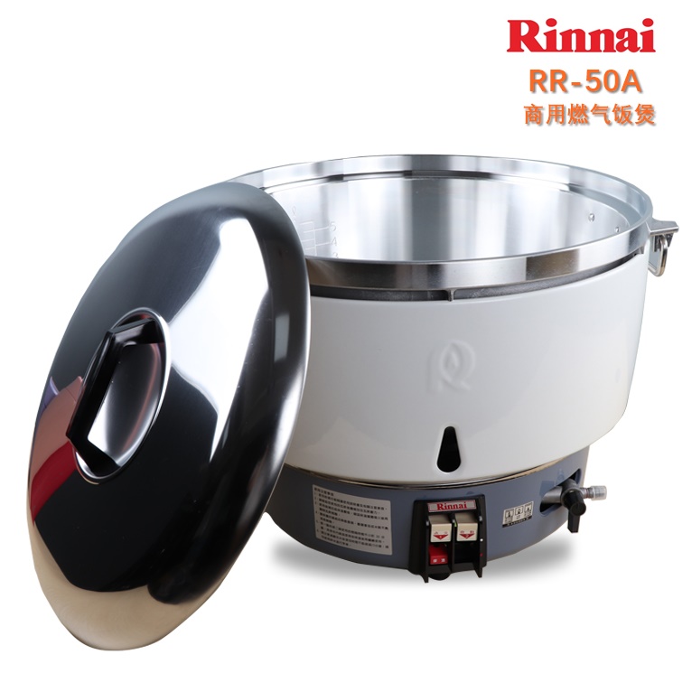 փȼRR-50A50˷RINNAú