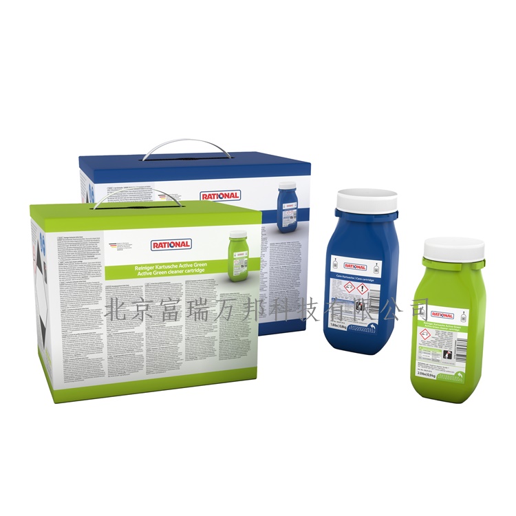 RZRATIONALſ坍AutoDoseb坍кB