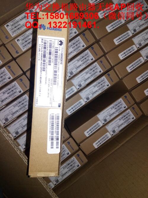 AoAPAoAirEngine 6760-X1E