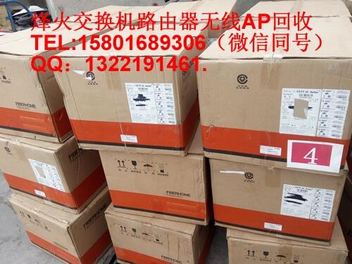 𽻓QCՃrS5720-28T-X-PEնX