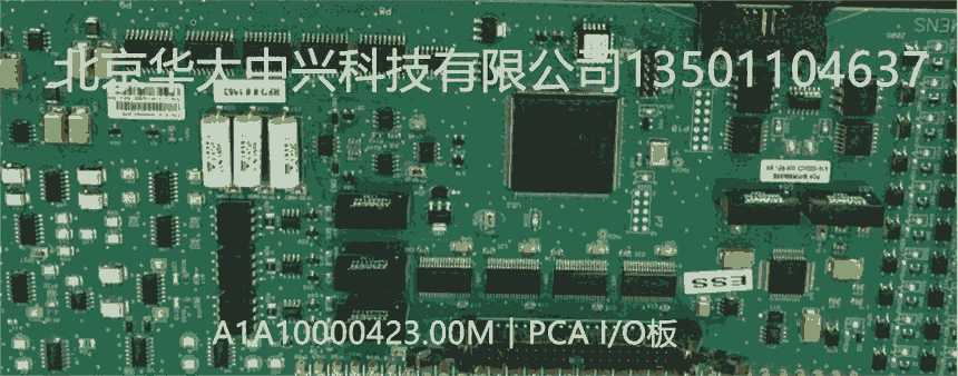 A1A10000423.00MTӦ_ePCA I/Oӿڰ