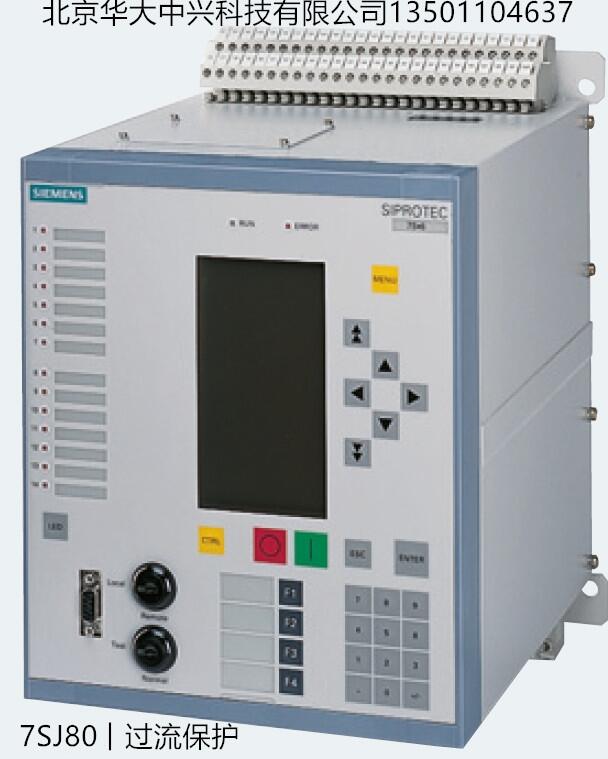 7SJ6825-5EW12-3FE0TӦ^o