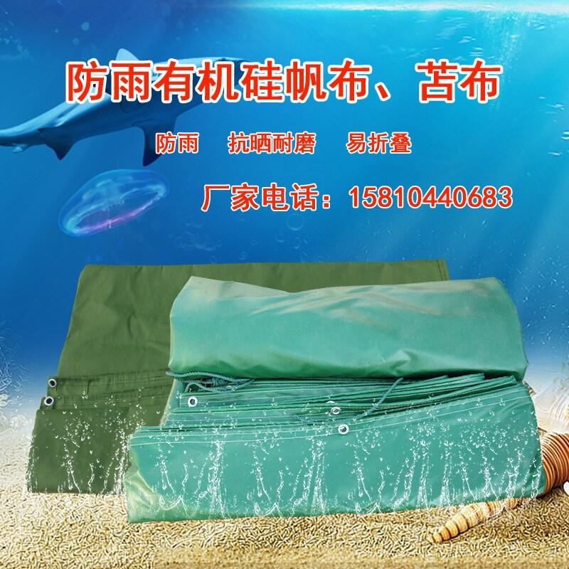 ˹겼ˮ񲼷ȼ͸ߜط؛܇Ϳܲɻ