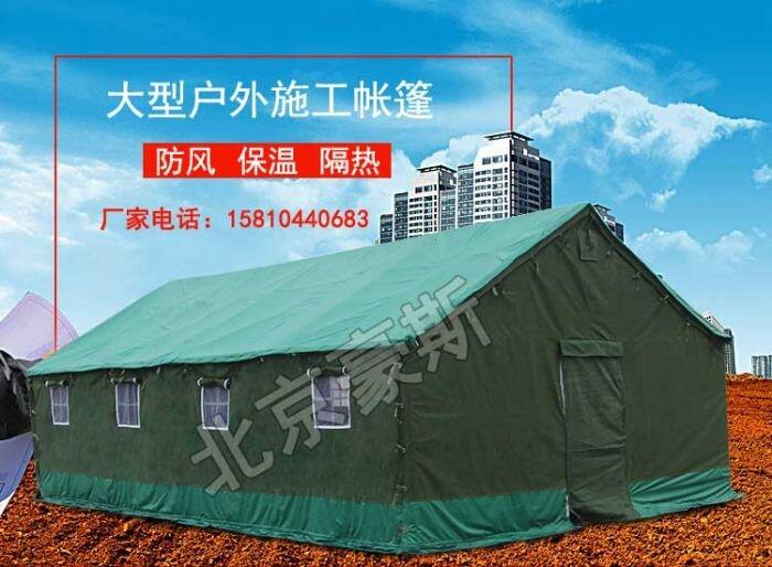 \˹SֱN Ұꎤ܊̹؎ʩގüӺȞĎ