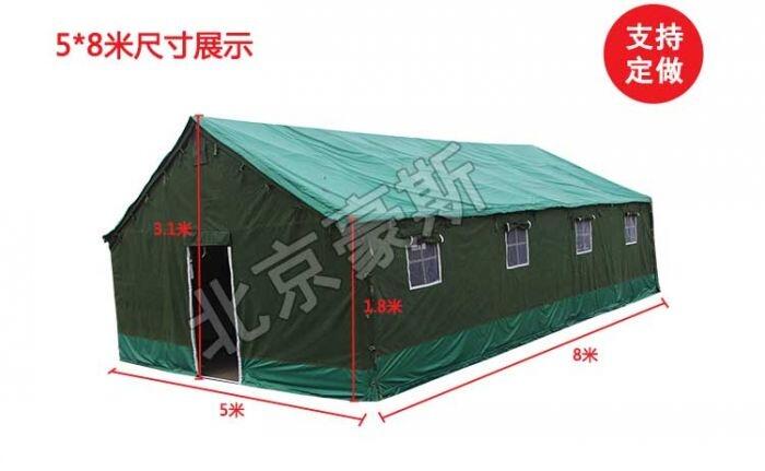 ؎ ꎤ B䎤 ȞĹ̎ Ύ ގ